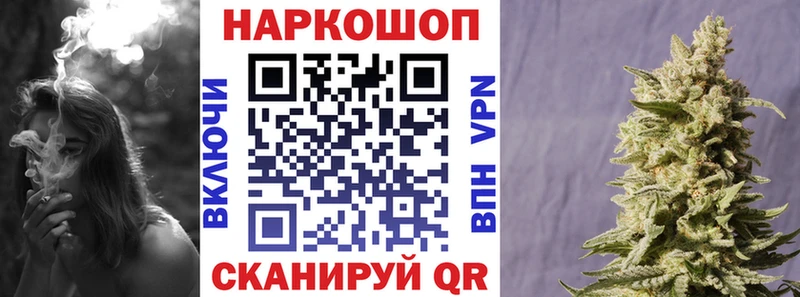Купить наркотики Кириллов МАРИХУАНА  Cocaine  blacksprut вход  Меф мяу мяу  Гашиш 