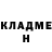 ГАШИШ Изолятор IvannZombie