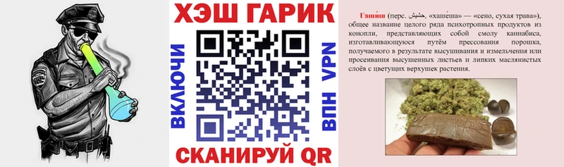 Гашиш ice o lator  Кириллов 