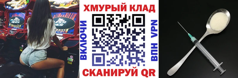 Героин афганец  Кириллов 