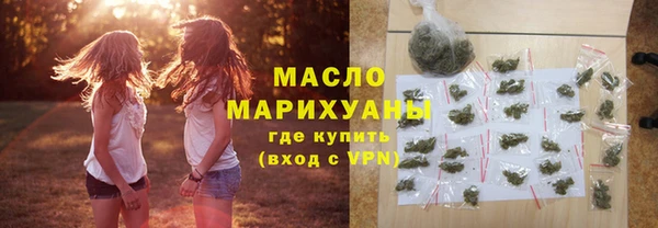 не бодяженный Белая Холуница