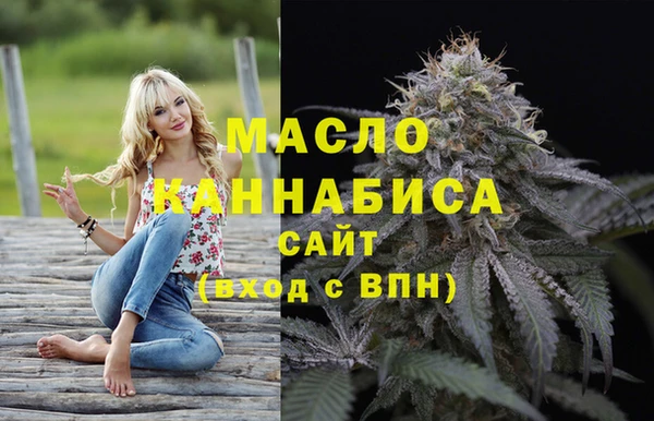 трава Краснотурьинск