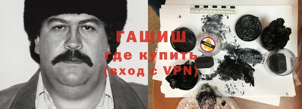 спиды Куйбышев