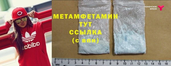 MDMA Корсаков