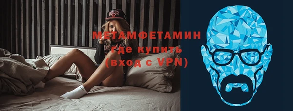 круглые Бежецк