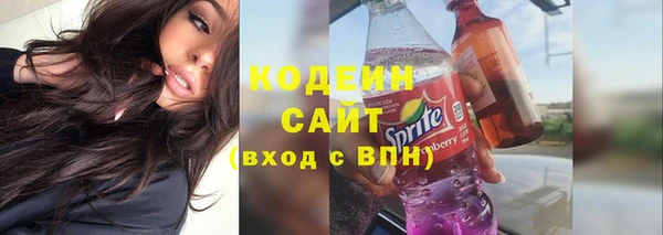 мефедрон мука Кукмор
