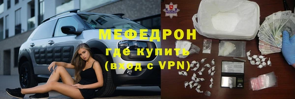 шишки Костерёво