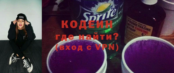 метадон Коряжма