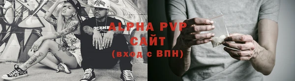 мет Краснослободск