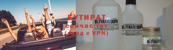 МДПВ Красноперекопск