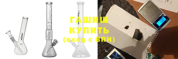 МДПВ Красноперекопск