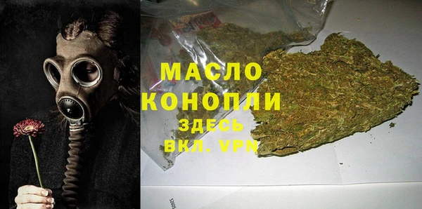 метадон Коряжма