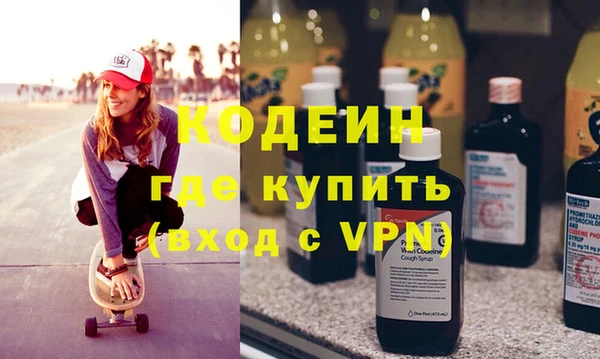 МДПВ Красноперекопск