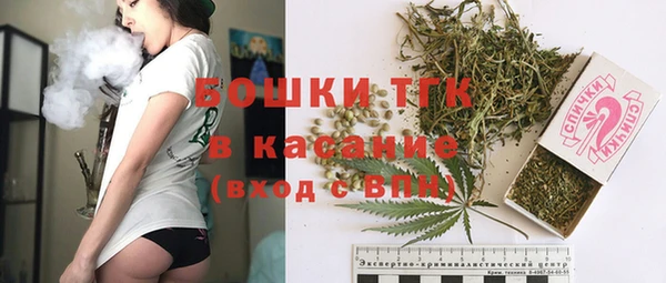 трава Краснотурьинск