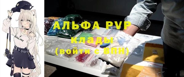 MDMA Корсаков