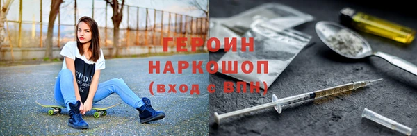 МДПВ Красноперекопск