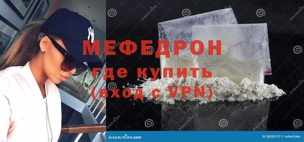 гашиш Бикин