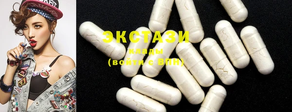 шишки Костерёво