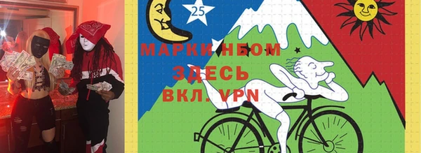 Альфа ПВП Козловка