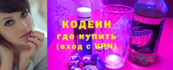 PSILOCYBIN Козельск