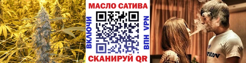 ТГК концентрат  OMG tor  Кириллов 